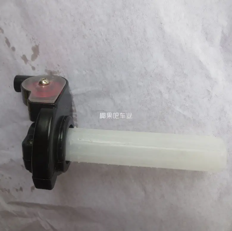 

Off-Road Motorcycle Accessories High Race Modified Visual Oil Door Handle Apollo Flying Eagle Throttle Handle Seat