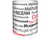 Изображение товара 3