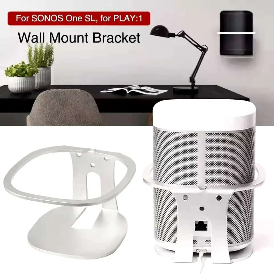 Настенный металлический кронштейн подставка-держатель для SONOS One SL / Play:1/One -
