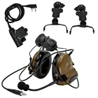 Кронштейн для шлема COMTAC II с системой шумоподавления, тактическая гарнитура CB + U94 Ptt + переходник для дуги