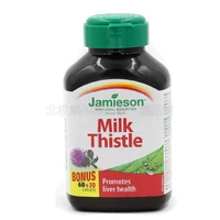 free shipping milk thistle 90 tablets promotes liver health