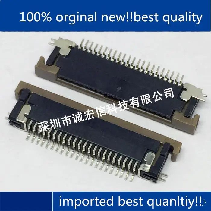 

10pcs 100% orginal new in stock SFV14R-3S1 SFV14R-3S1HLF 0.5MM 14P FCI connector