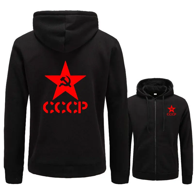 Новый CCCP Толстовка Зимняя Флисовая теплая Женская Мужская советская толстовка с