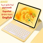 Чехол с арабской клавиатурой для iPad Pro 11 2021 Air 3 10,5 Air 4 10,9 7-го и 9-го поколения 10,2, чехол с держателем для карандашей и испанской клавиатурой
