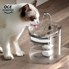 Автоматическая поилка с фильтром для кошек, поилка с прозрачным фильтром, с краном, для собак и кошек