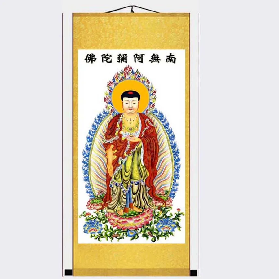 Духовная защита семья безопасность для здоровья настенный декоративный буддизм