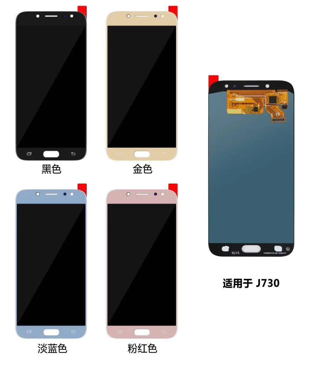 Супер AMOLED дисплей для SAMSUNG Galaxy J7 Pro lcd 2017 J730 J730F дигитайзер сборка запасные