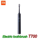 Зубная щетка Xiaomi Mijia T700 звуковая электрическая, автоматическая ультразвуковая перезаряжаемая через USB для взрослых
