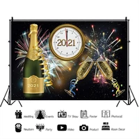 laeacco 2021 new year party decoration champagne fireworks customized poster photo background photography backdrop photo studio