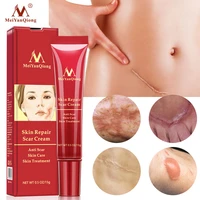 meiyanqiong 1pc skin repair scar cream anti freckle cream effectively removes freckle pigmented melanin spots 15g