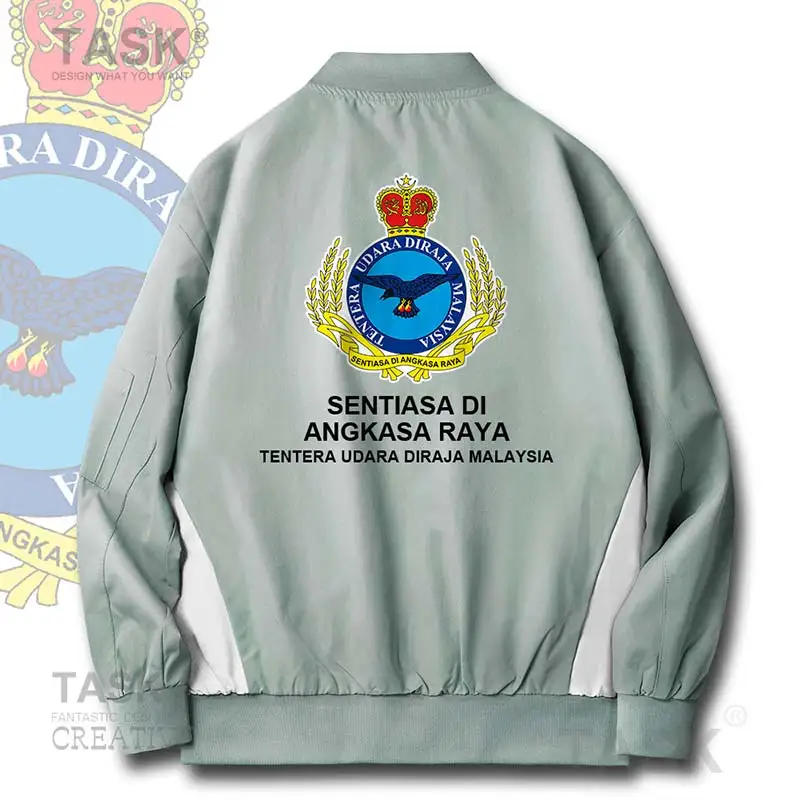 Армейские куртки в стиле милитари Малазийская малайская малая MY MYS Повседневная