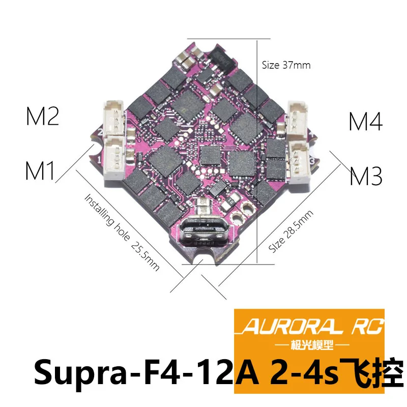 

Supra F4-12A F4 Flight 2-4S Controller Indoor Crossing Machine Four-axis UAV BEC Galvanometer