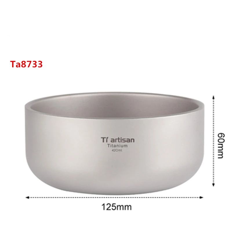 420ml Tiartisan Титан миски Нескользящие разъемы для хранения чаши набор Кухня салатницы походный набор посуды - Цвет: 420ml