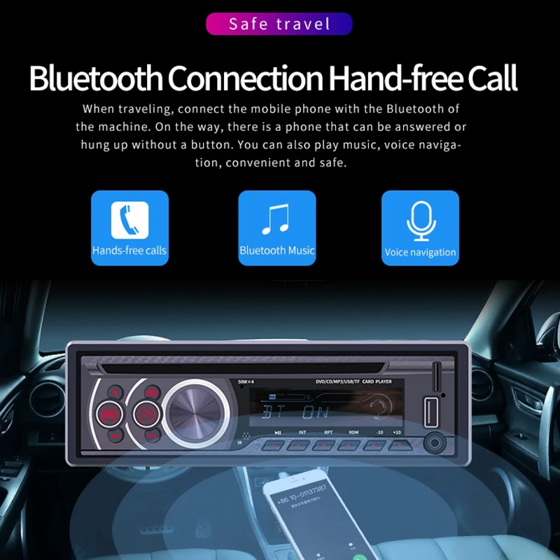 Автомобильный стерео CD плеер-один Din Bluetooth аудио и громкой связи MP3-плеер CD/DVD/VCD USB