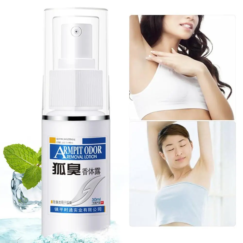 Дезодорант спрей для тела ароматы антиперспирант подмышек удаление запаха