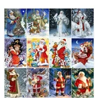 DIY 5D Рождественская Алмазная вышивка картины Стразы алмазная живопись полный квадратный Санта-Клаус праздничный подарок