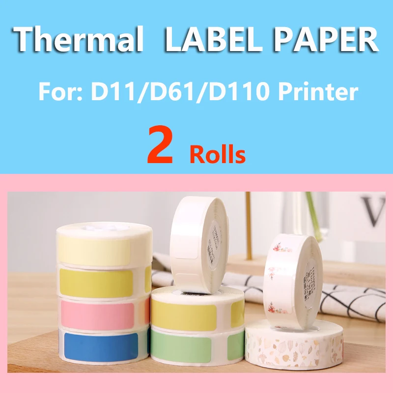 2Rolls niimbot D11 labels sticker D11 label paper self-adhesive paper Adhesive labels sticker paper custom label sticker etiquet