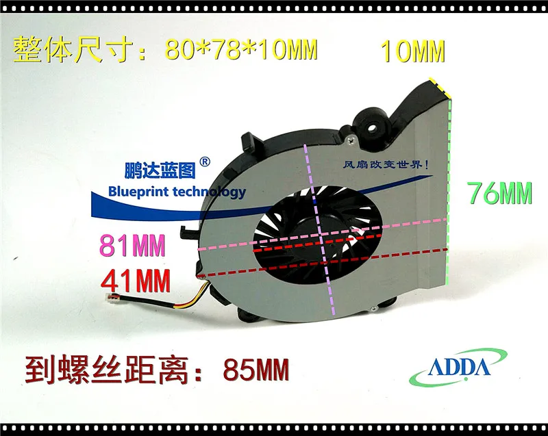 New original ADDA AB0805HX - 80 * 10 mm GE3 8 cm 5 v laptop turbine cooling fans | Компьютеры и офис