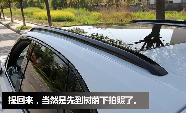 Направляющие на крышу автомобиля из алюминиевого сплава рейки для переноски