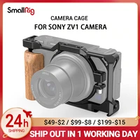 smallrig zv1 camera cage for sony zv1 camera vlogging camera rig light weight can attach with tripod for vlog video 29382937