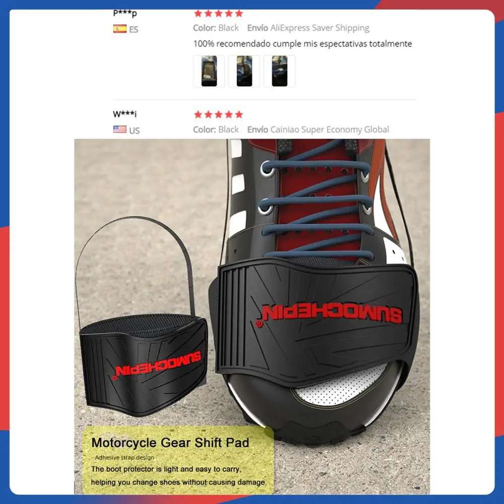 Мотоциклетная Экипировка защитная накладка для обуви Защитная крышка сапог