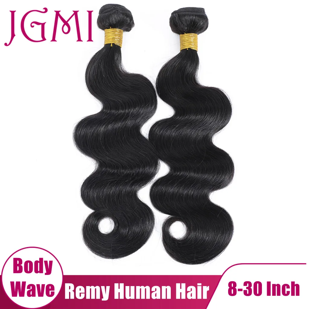 

JGMI 8 - 30 дюймовые волнистые бразильские человеческие волосы Remy для наращивания для женщин натуральные черные двойные пряди для наращивания