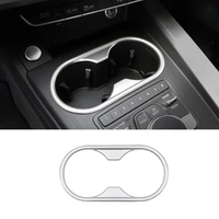 for audi a4 b9 2016 2017 2018 sedan abs matte water cup holder bezel surround frame cover trim car styling accessories 1pcs