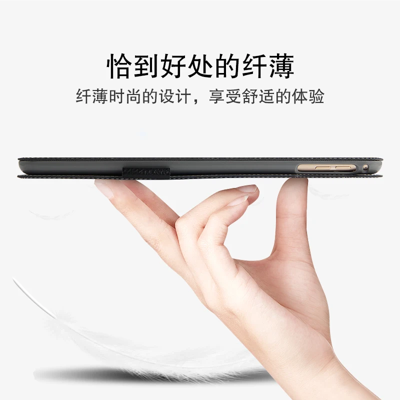 

Free Screen Film For iPad 9.7 2017 2018 (iPad 9.7" 5th 6th Gen) A1893 A1954 A1822 A1823 Genuine Leather Protective Cover Case