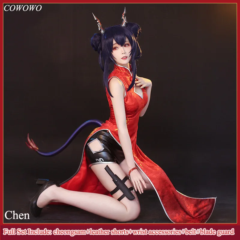 

Аниме! Женский костюм для косплея Arknights Chen, новый год, красное Ципао, костюмы для косплея, 2020