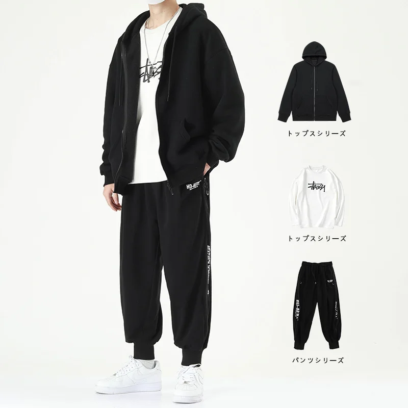 

Casual Loose Men Sets Fashion Cotton Long Sleeve Harajuku Autumn Tracksuit Men Sets Chandal Hombre Men's Clothing DB60TZ