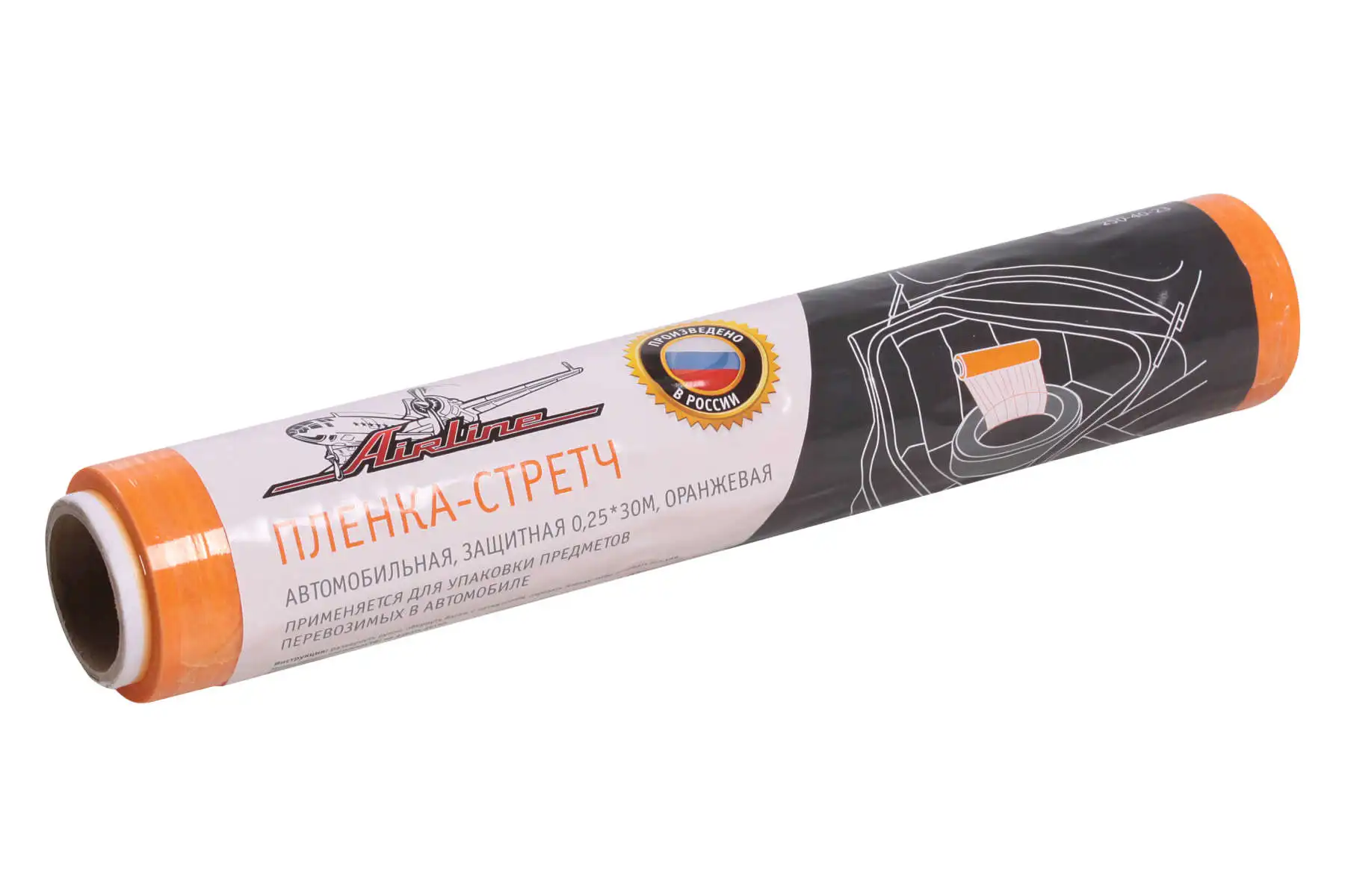 Пленка-стретч автомобильная защитная 0 25*30м оранжевая AIRLINE ASF-C-01 | Электронные