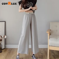 covrlge women wide leg pant female casual pant straight knitting pants elastic waist solid loose trousers spring summer wkx007