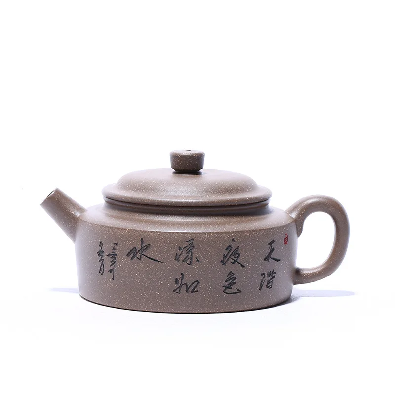 

Yixing purple clay teapot famous hand engraved biandezhong teapot raw section clay tea set gift