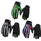 Длинные перчатки с пальцами для езды на велосипеде, гоночный велосипед, крутые мягкие перчатки, оборудование для верховой езды, 3 цвета