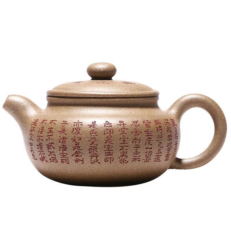 

Yixing Zisha teapot handmade Qinghui clay Heart Sutra antique Chaoshan Kungfu teapot