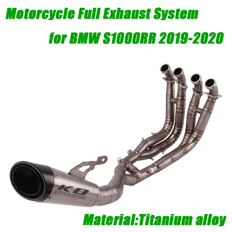 Глушитель выхлопной трубы с полным соединением Комплект труб из титанового