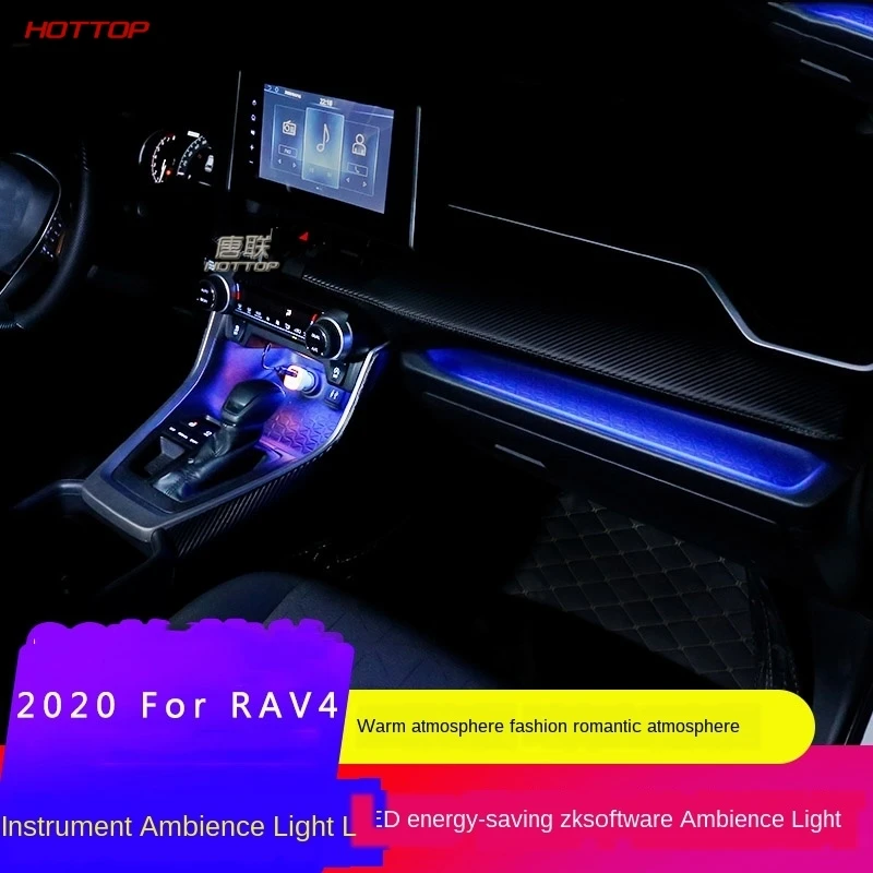 

Для Toyota RAV4 2019 2020 5-й центральный контроль атмосферная лампа внутренняя лампа настраиваемая Внутренняя дверь чаша Светодиодная лампа