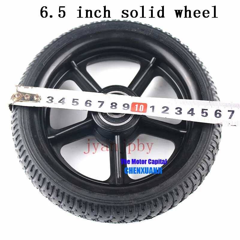 

6.5-inch wheels and solid tire wheels for electric scooter smart folding electric long board air cushions