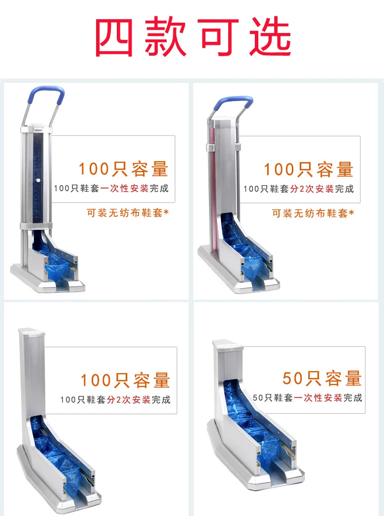 Автоматическая одноразовая машина для ламинирования обуви с завода.|Щетки обуви|