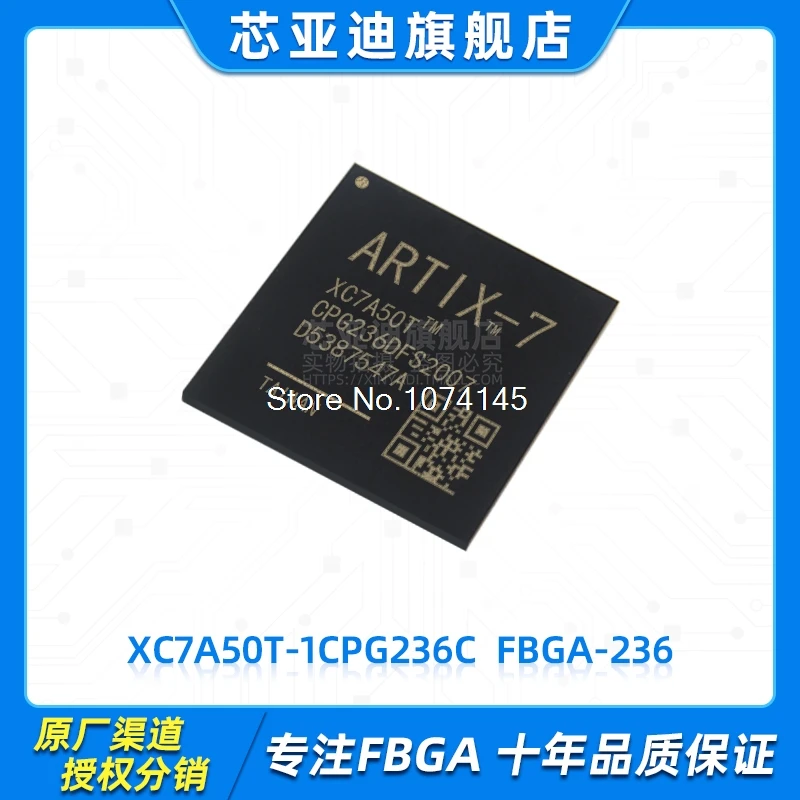 

XC7A50T-1CPG236C FBGA-236 FPGA