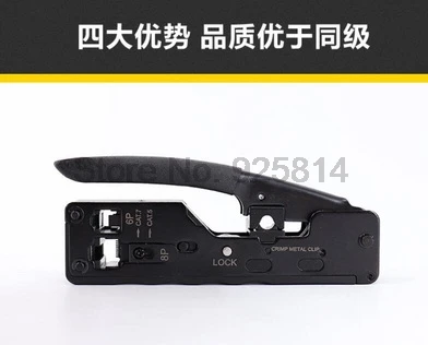 Сетевые Обжимные Щипцы RJ45 20 шт. для Cat7 Cat6 Cat5 STP вилки соединительные кабели