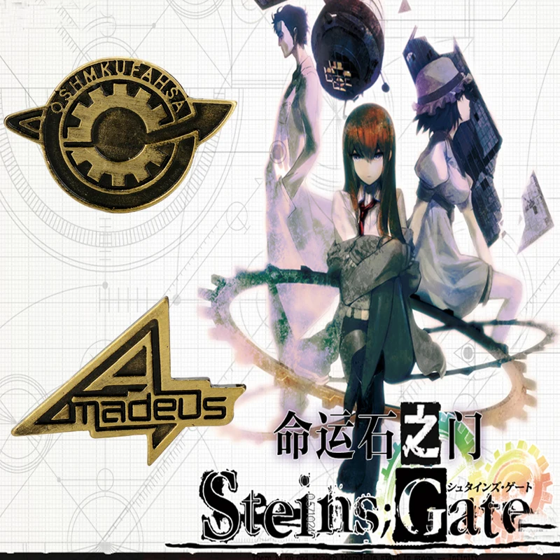 Игровая штифта Steins Gate брошь на булавке Makise Kurisu Labmen штифты дверь из камня