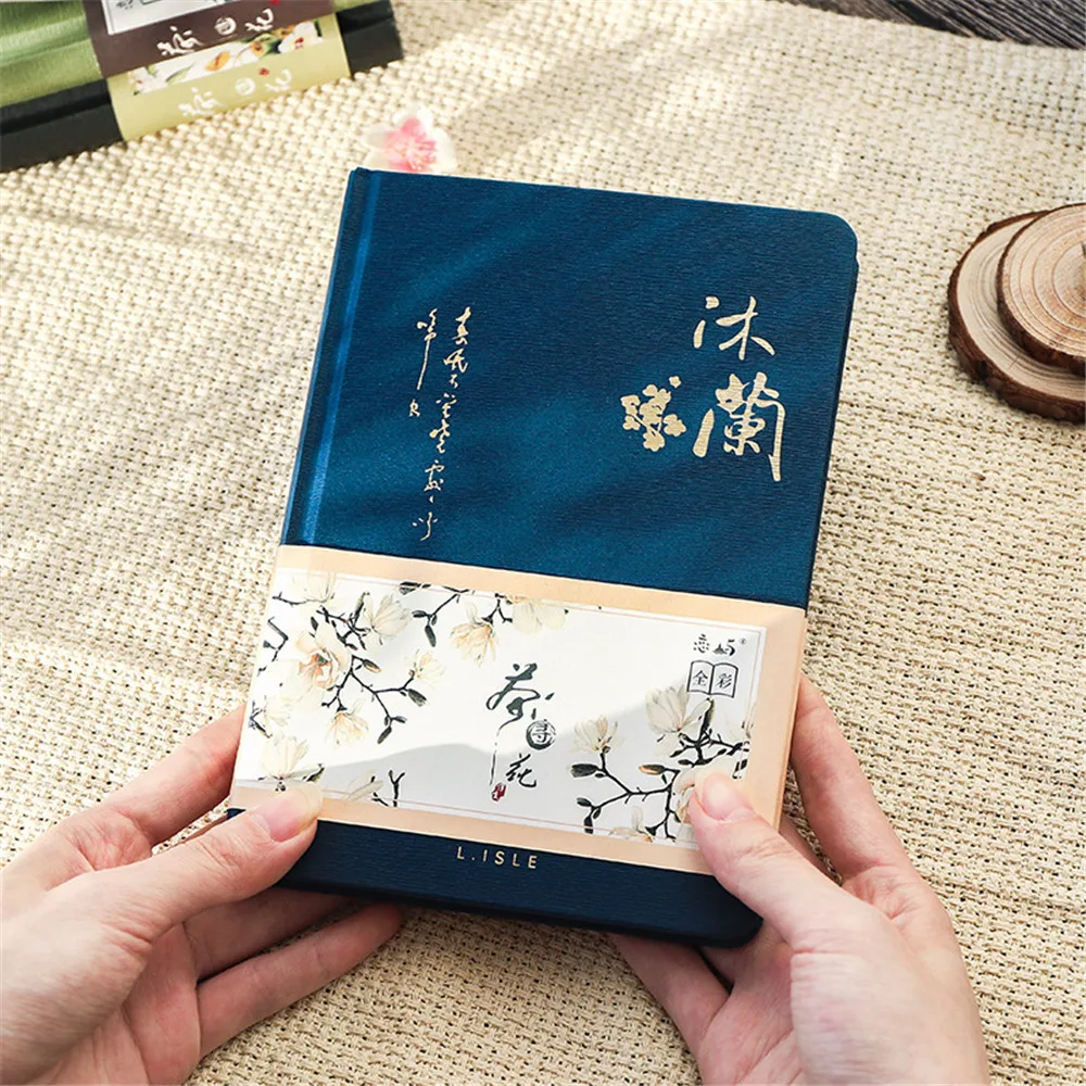 

Flowers Plants Series Notebook Vintage Chinese Style Journal Schedule Notepad School Office Supplies Hardcover Gift