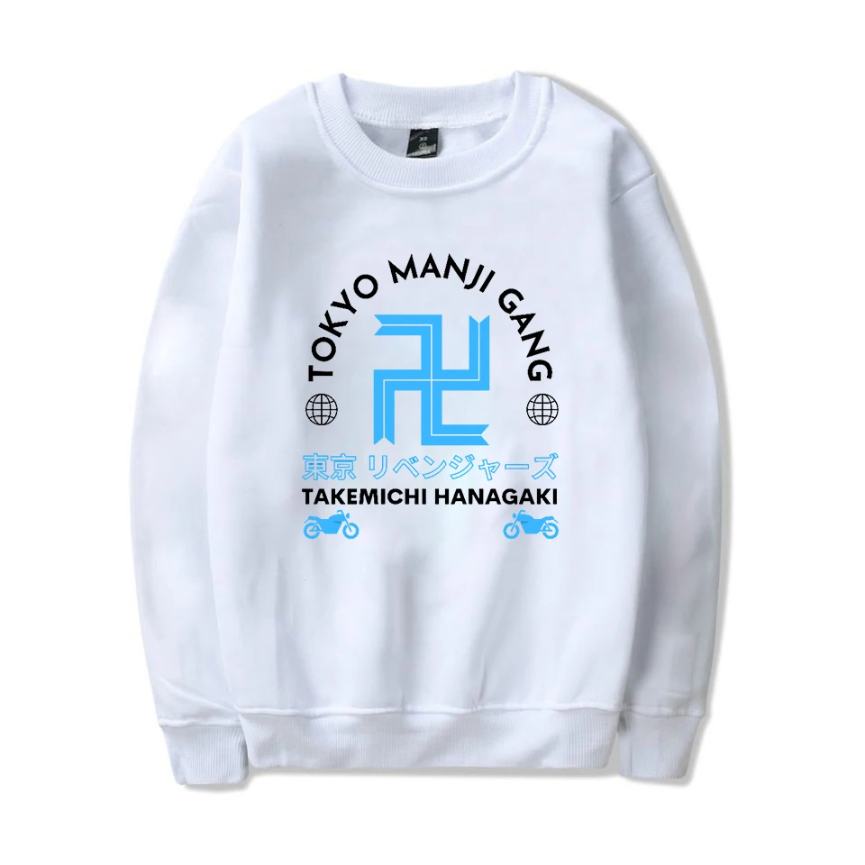 

2021 Fashion Men Hoodie Tokyo Revengers Cool Graphic Women's Hoodies Sweatshirt Streetwear Oversize Loose Warm Harajuku Hoodies