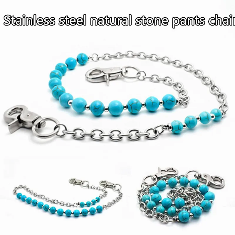 

6 Colors Fashion Punk Stainless Steel Natural Stone Trousers Key Mental Chain Waistchain Jeans Chain Men Women Unisex