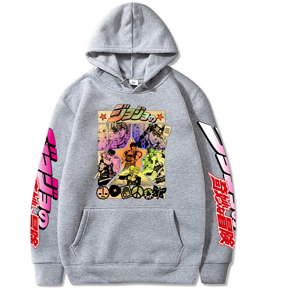 

2020Harajuku JOJO's Bizarre Adventure Unisex Hoodies Japanese Anime JOJO Printed Men's Hoodie Streetwear Casual Sweatshirts
