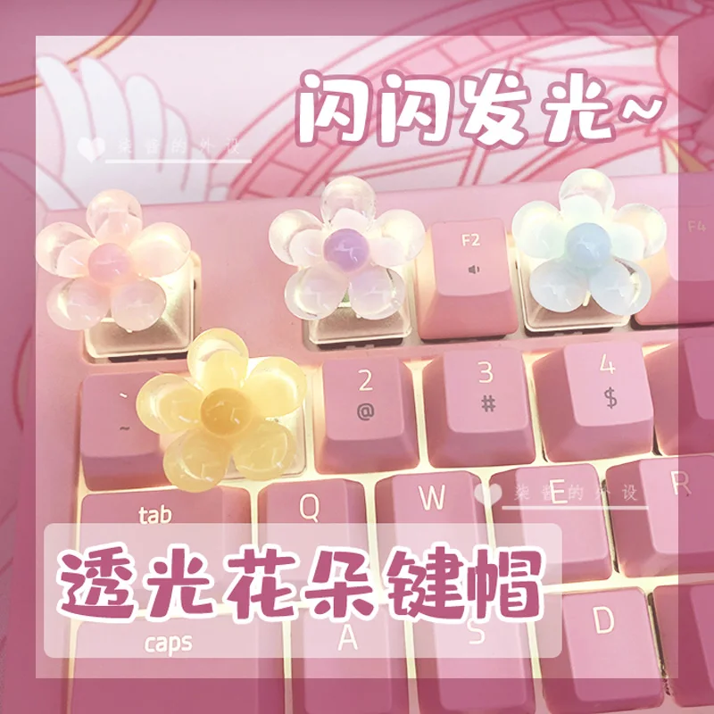 Персонализированные колпачки для клавиш индивидуальное украшение розовые милые