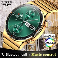 lige 454454 amoled screen smart watch men bluetooth call mens watches ip67 waterproof smartwatch women for xiaomi huawei apple