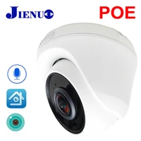 xmeye 1080p poe camera ip 1 7mm panoramic fisheye lens cctv security surveillance built in mic led infrared icsee jienuo