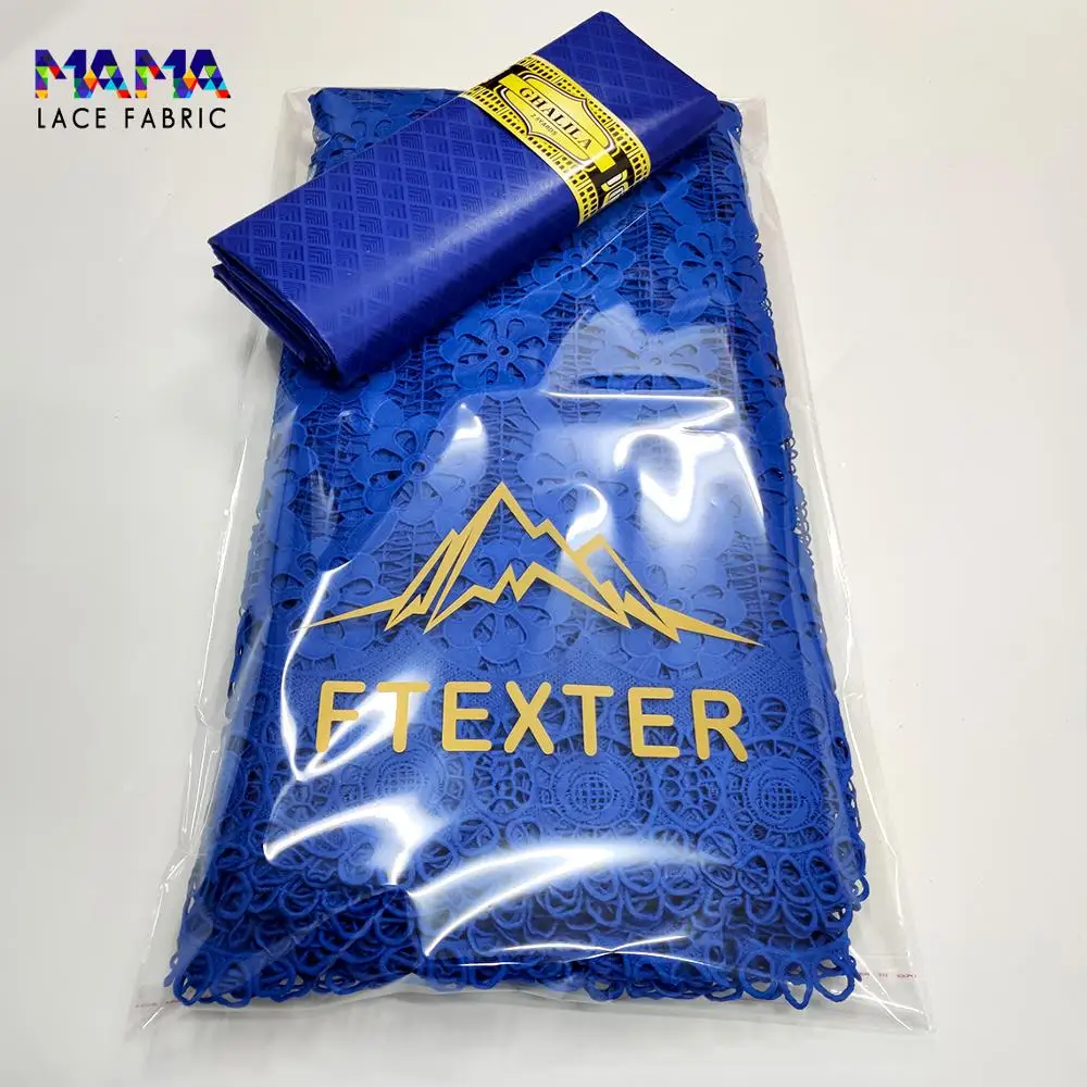 2 5 + ярдов 100% хлопок и раковина 2022 высокое качество Сенегал Африканское свадебное